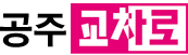���ֱ�����